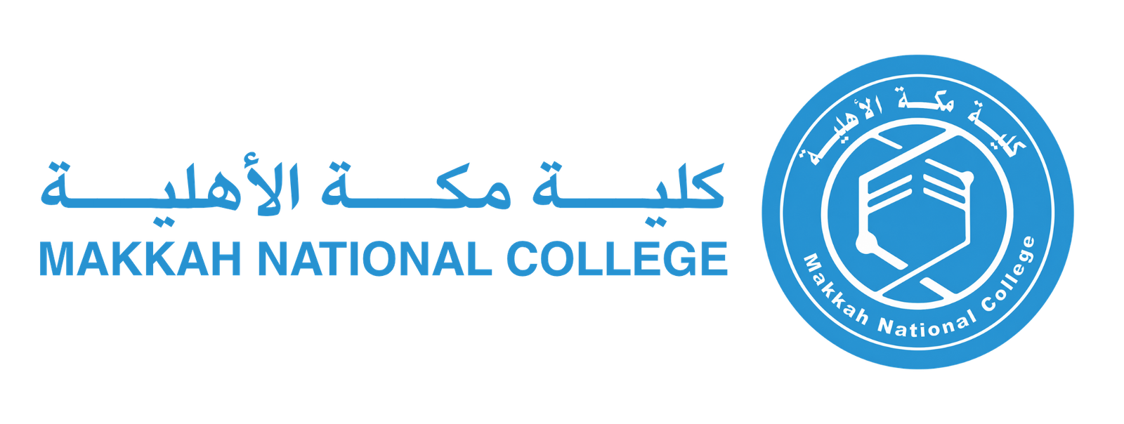 شعار الكلية
